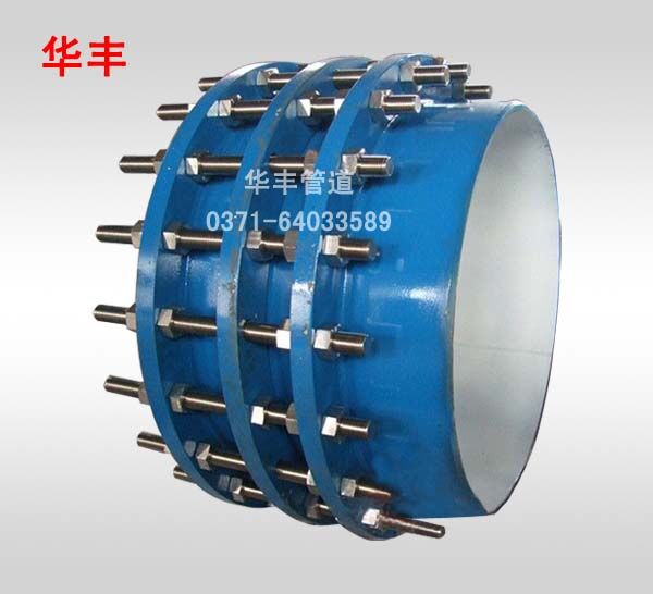 CF型單法蘭松套傳力接頭