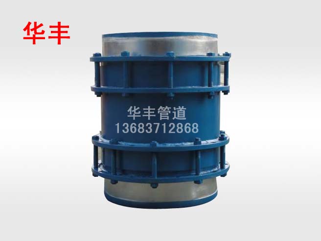 雙流向套筒式補(bǔ)償器