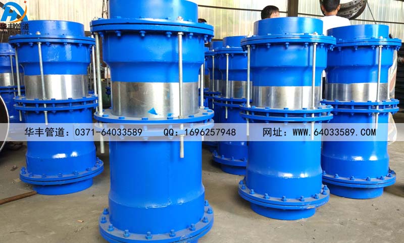 三維球形補(bǔ)償器